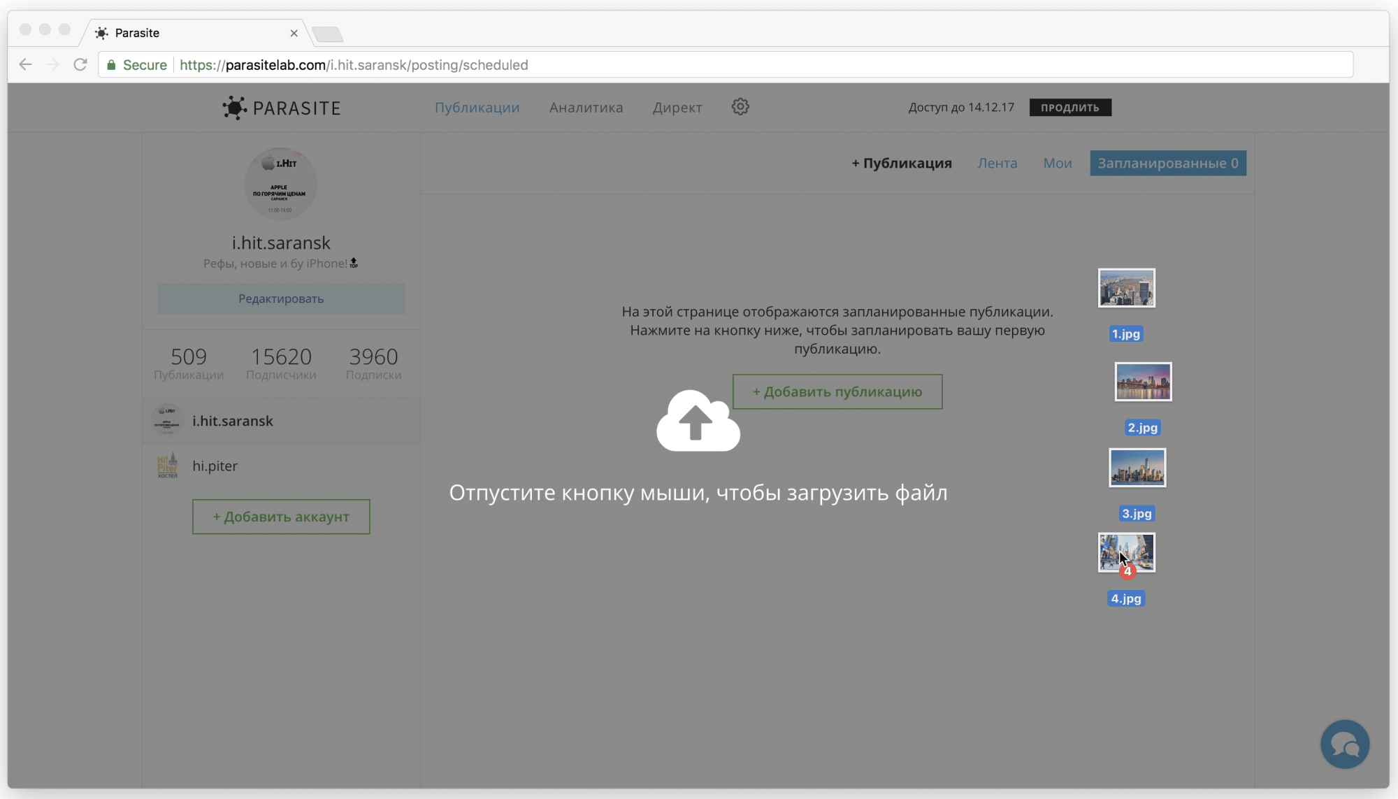 Screen Shot 2017-11-08 at 9.44.54 PM.png Screen Shot 2017-11-08 at 9.44.54 PM.png